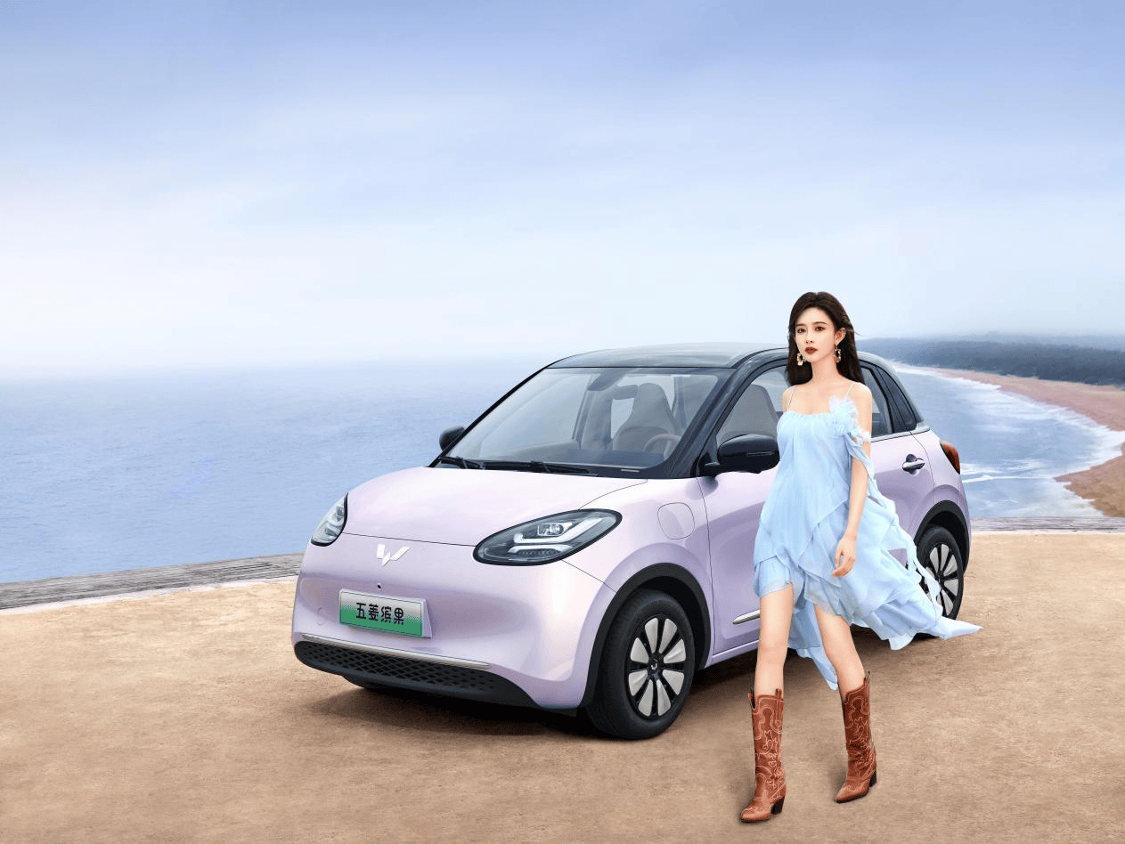 2025款五菱缤果焕新升级 开启Bingo之旅