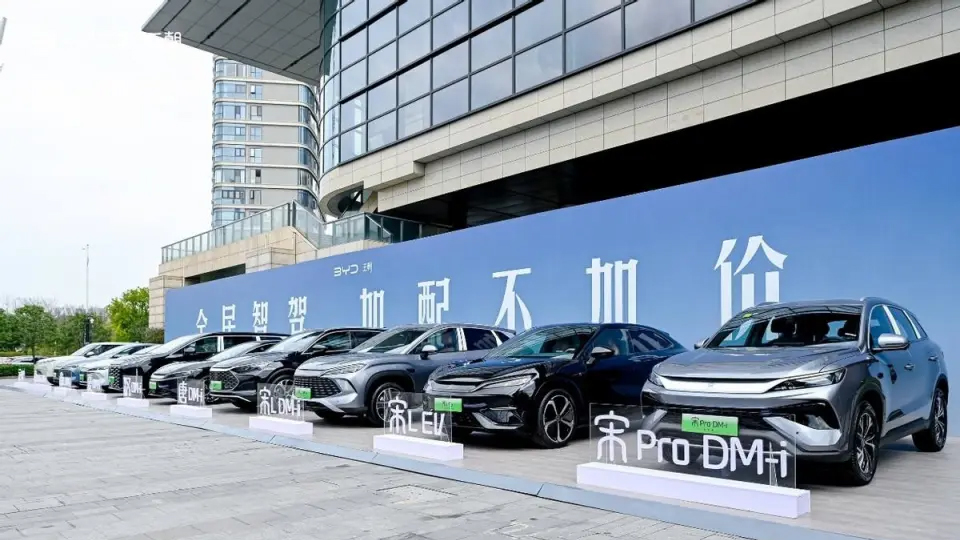 雷军们达成默契,自动驾驶上位,汽车价格战离暂停不远了?插图16 雷军们达成默契,自动驾驶上位,汽车价格战离暂停不远了?插图16