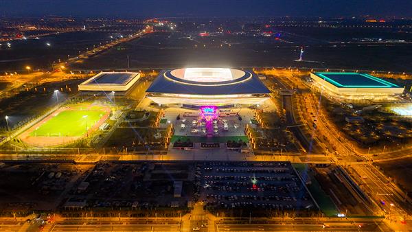 雄安体育中心正式运营  “人民之城  心向往之”雄安城市体验活动  同时启动