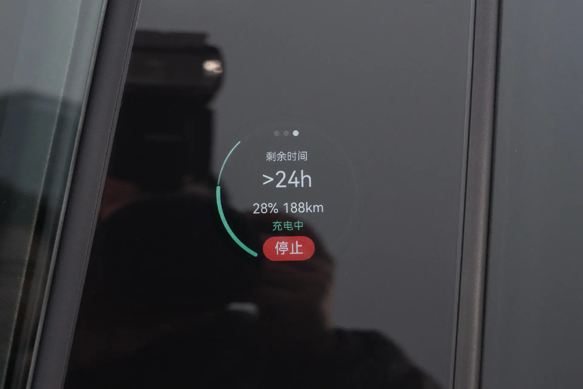 极氪007GT即将来袭，配800V快充+825km续航，颜值、动力均在线插图14