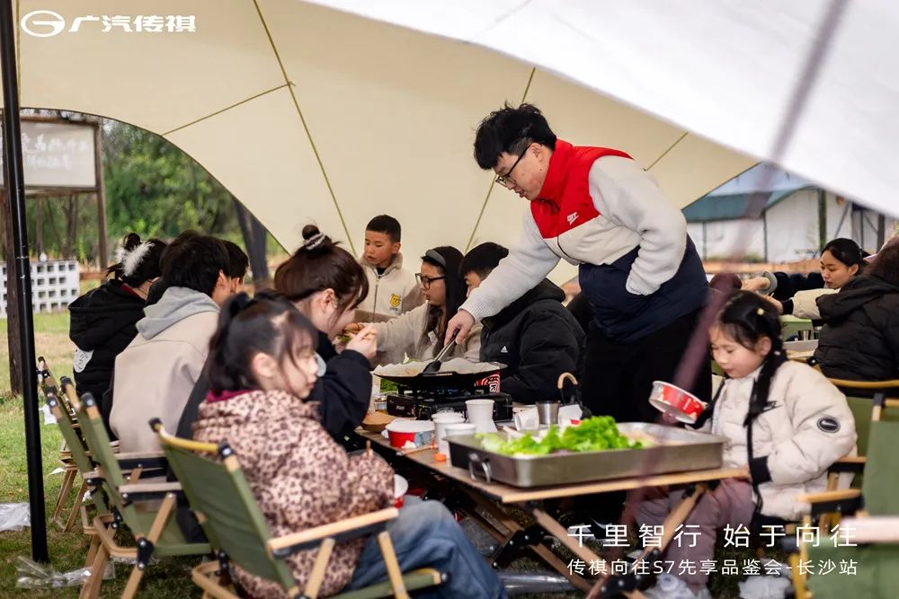 广汽“路虎”，传祺向往S7，35城同步秀插图3