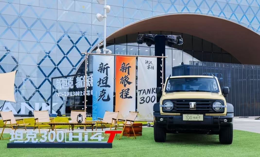 2025款坦克300上市，汽油/柴油/插混可选，硬派越野竞争再升级插图7