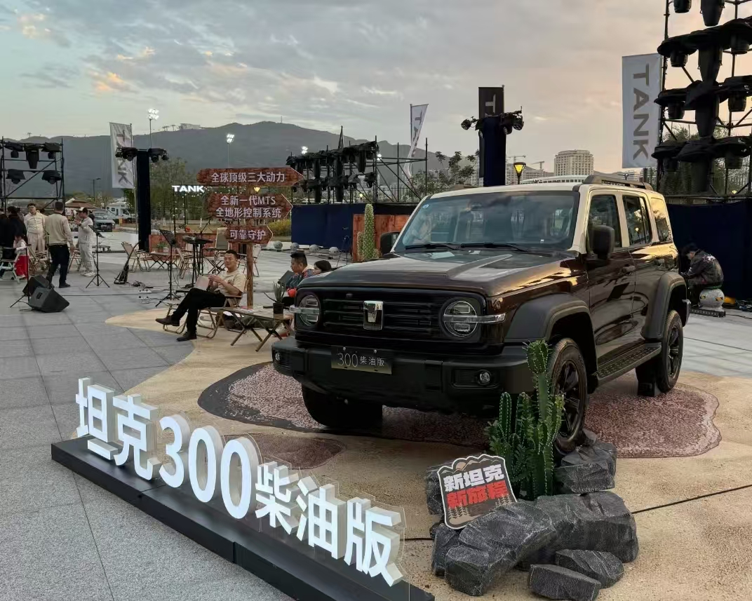 2025款坦克300上市，汽油/柴油/插混可选，硬派越野竞争再升级插图3