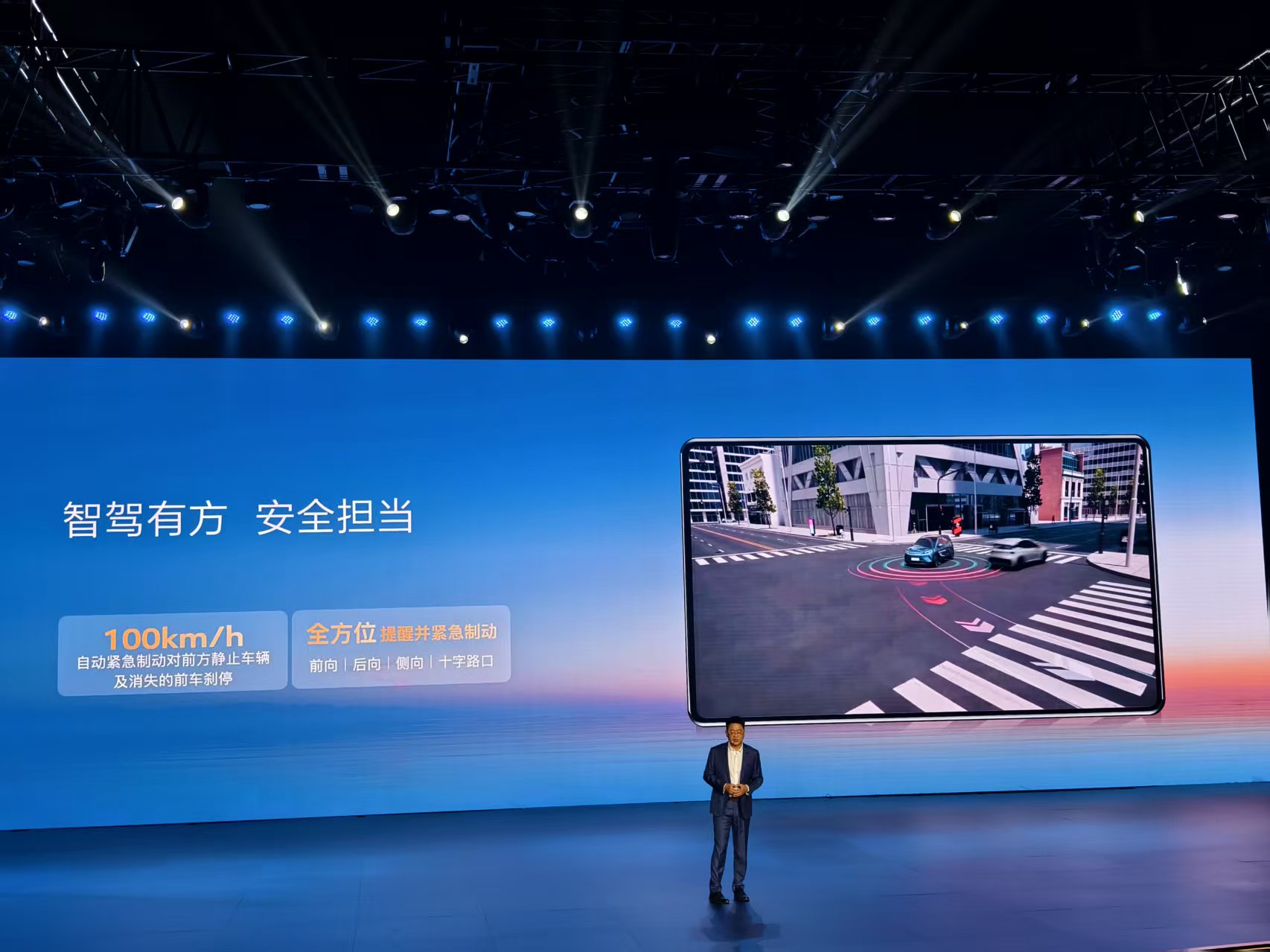 11万级纯电SUV卷王登场!比亚迪海狮05EV入门即高配,凭实力出圈插图12 11万级纯电SUV卷王登场!比亚迪海狮05EV入门即高配,凭实力出圈插图12