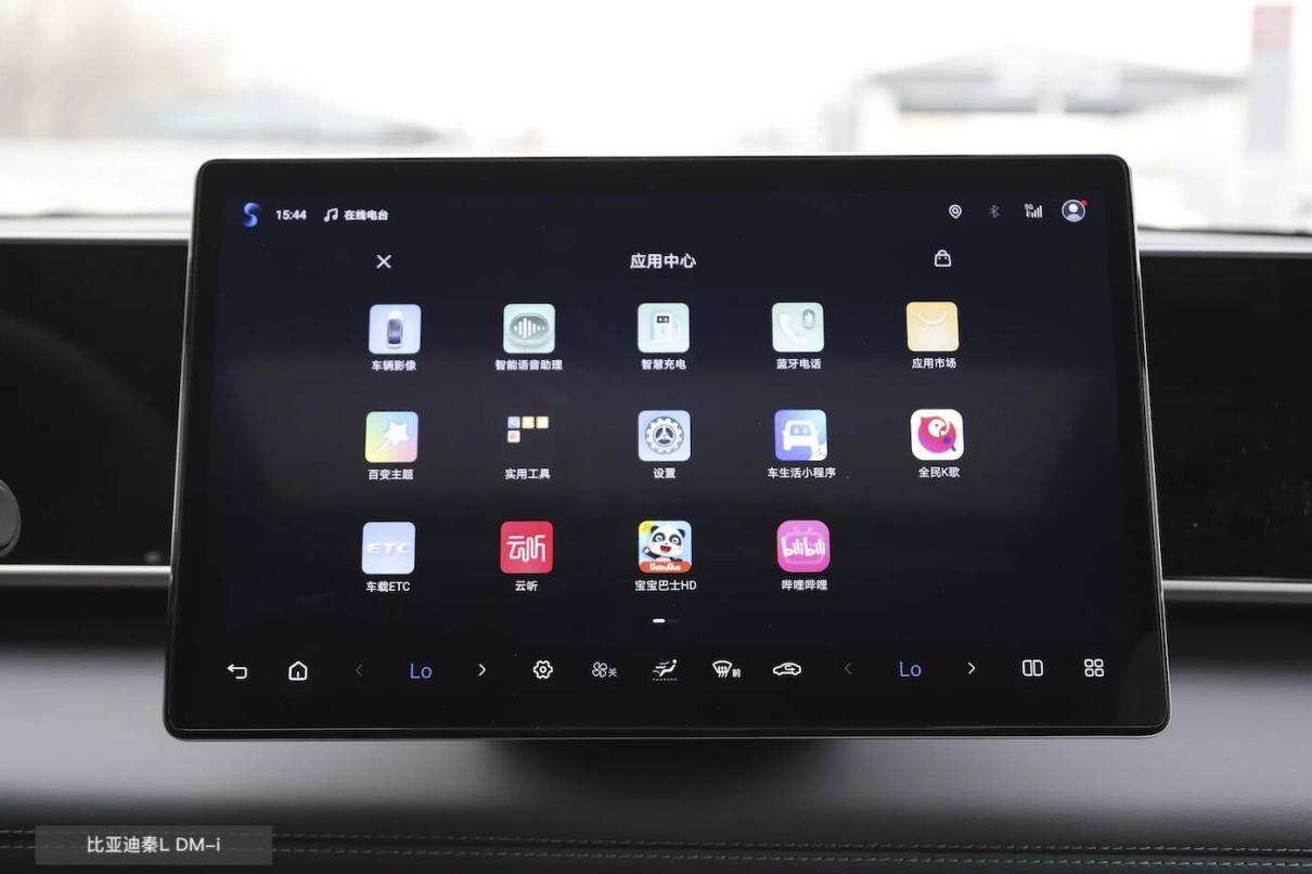 秦L DM-i遇到硬茬儿,启源07增程版11.99万开售,C级车就是不一样插图12 秦L DM-i遇到硬茬儿,启源07增程版11.99万开售,C级车就是不一样插图12