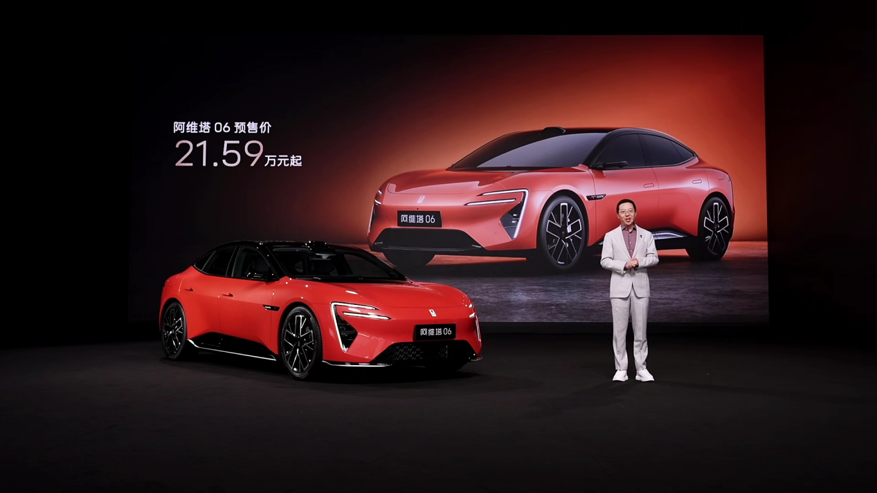 连夜种草！阿维塔06堪称梦中情车，车界 “六边形战士” 实锤插图12