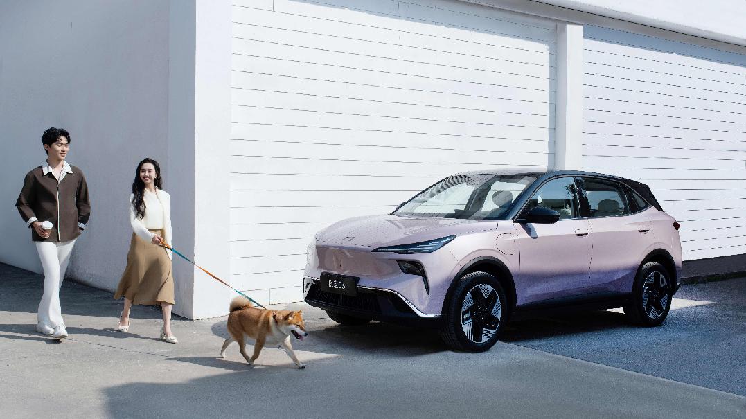 售9.29万元起，起步即高配，一汽奔腾悦意03诚意上市插图2