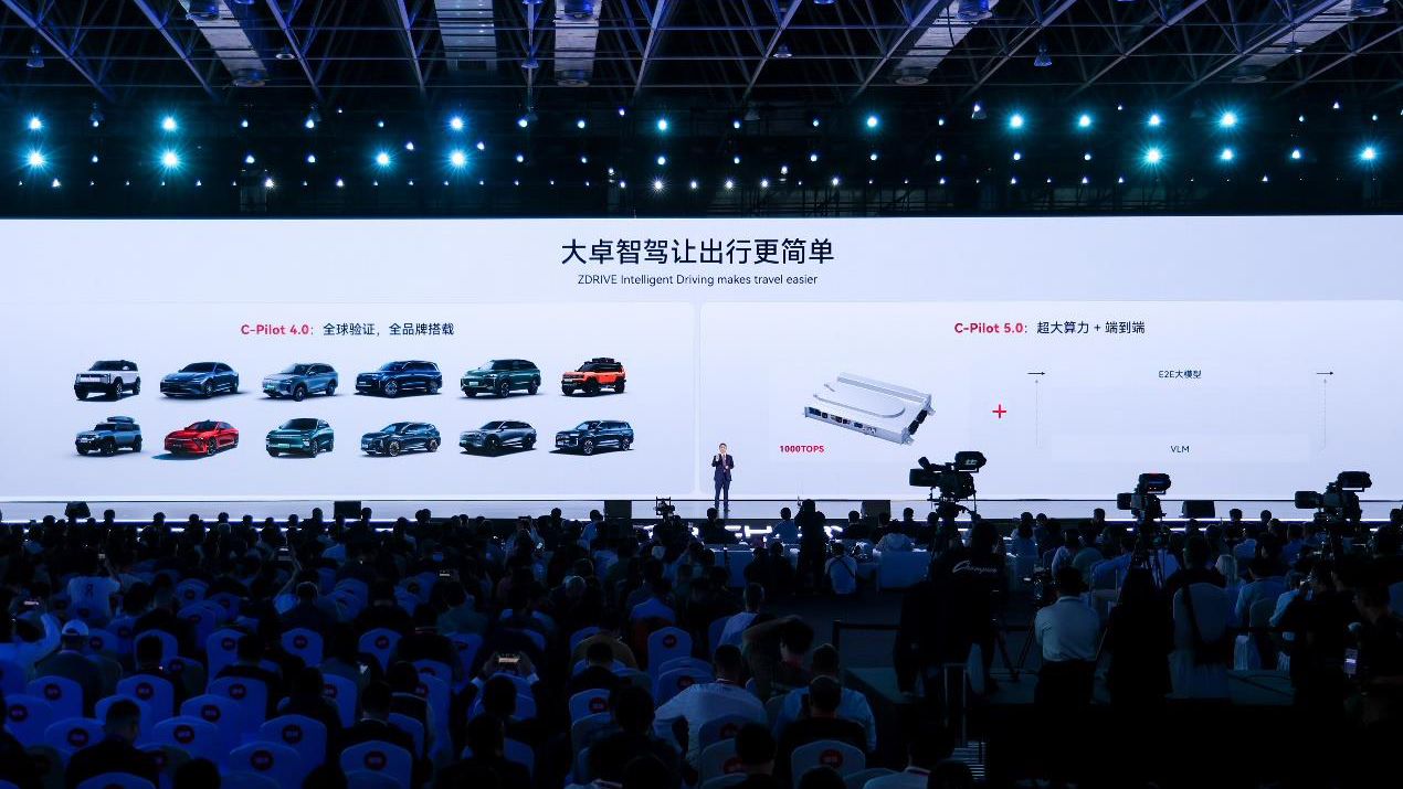 雷军们达成默契,自动驾驶上位,汽车价格战离暂停不远了?插图14 雷军们达成默契,自动驾驶上位,汽车价格战离暂停不远了?插图14