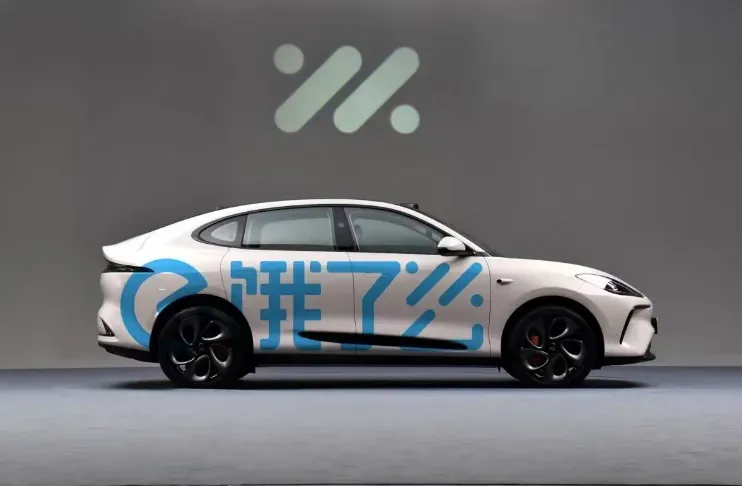 智己饿了么外卖车上线 不如车上安装厕所来得实在插图2 智己饿了么外卖车上线 不如车上安装厕所来得实在插图2