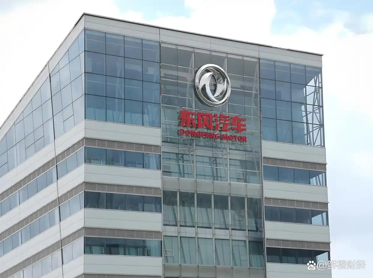 东风汽车2024年财报亮眼，重组与长安汽车能否成就“巨无霸”？