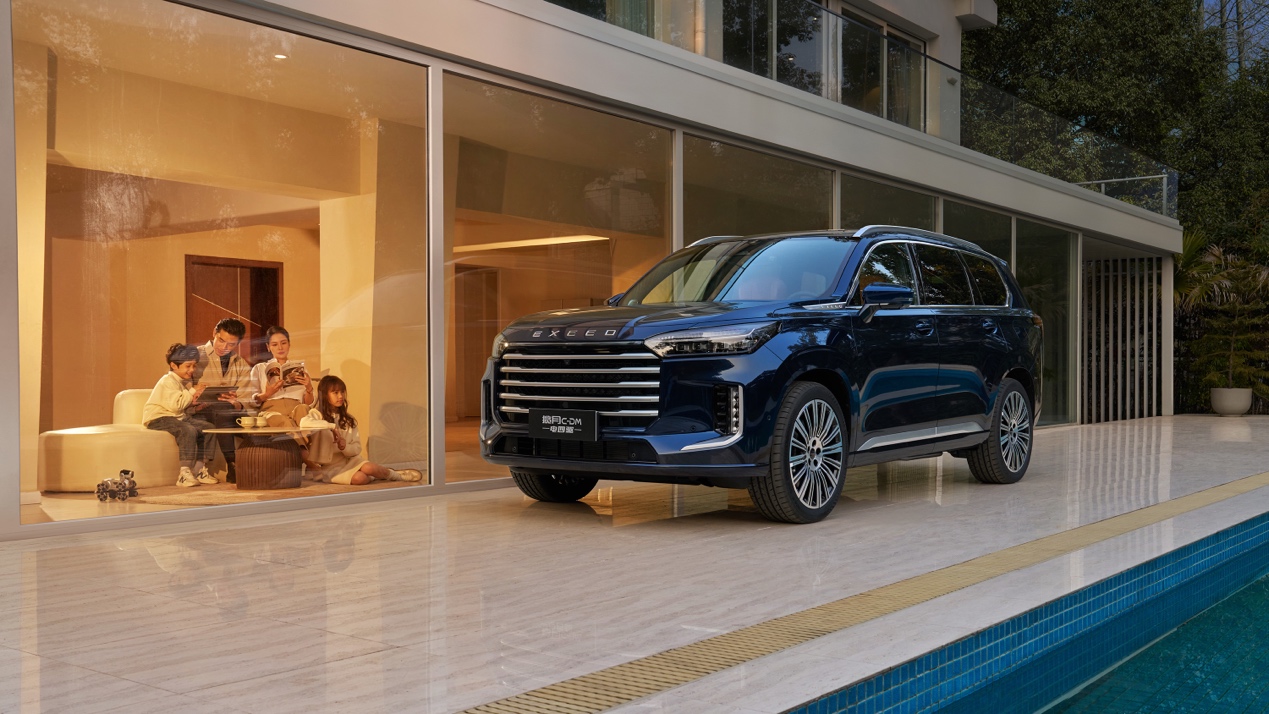 途揽月C-DM来了！礼宾级大7座电混旗舰SUV插图5