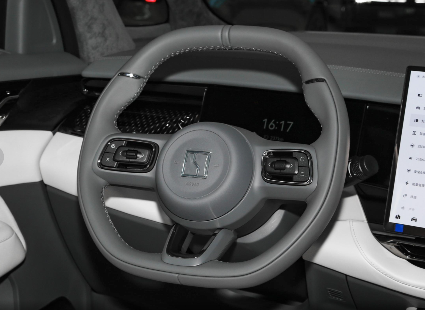 极氪推千里浩瀚智驾，L3级智能驾驶依旧面临法规环境双重挑战？插图12