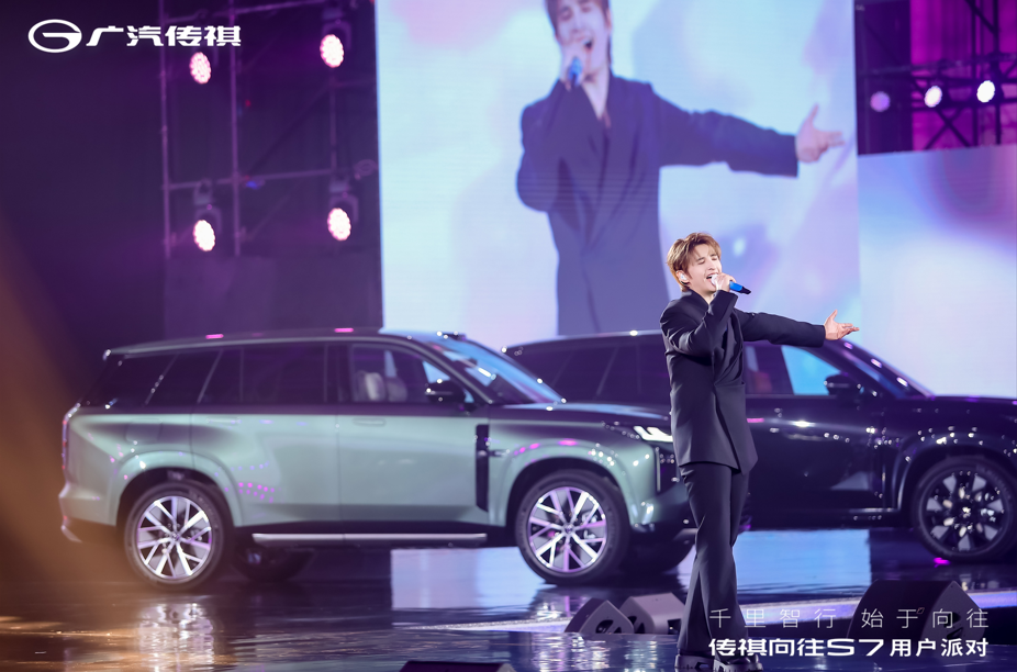 高阶智驾亲民价,传祺向往S7限时16.98万正式起售插图23 高阶智驾亲民价,传祺向往S7限时16.98万正式起售插图23