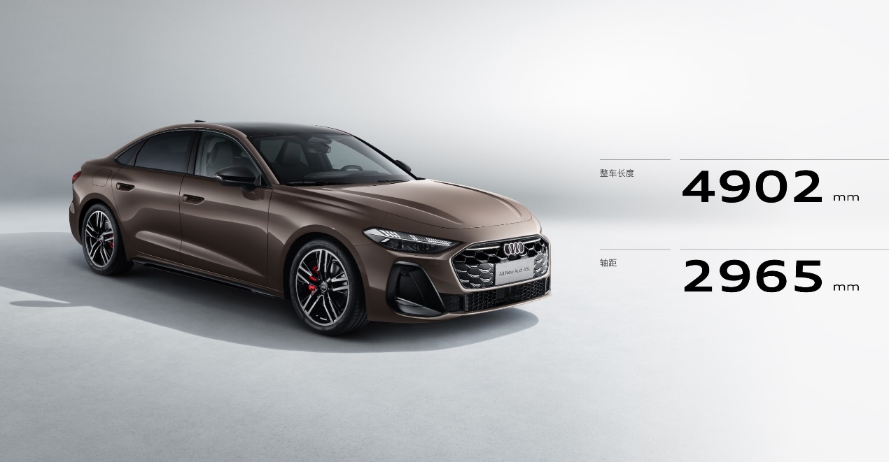 平底方向盘+电子档杆,一汽奥迪A5L内饰科技感拉满插图2 平底方向盘+电子档杆,一汽奥迪A5L内饰科技感拉满插图2