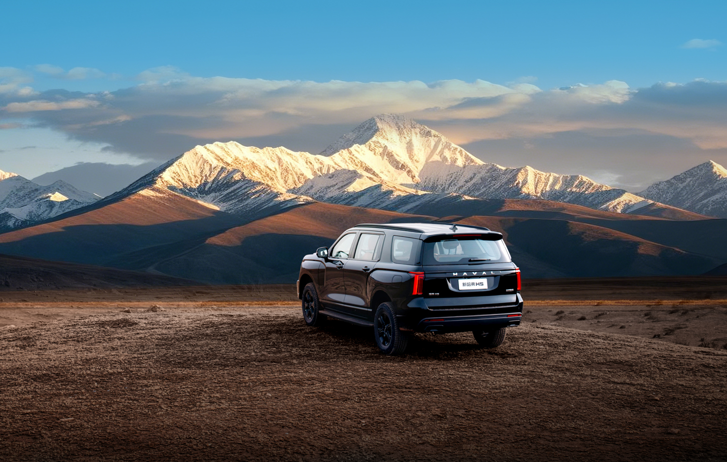 换新一口价12.78万起，2025款新哈弗H5三大进阶改写价值标杆插图6