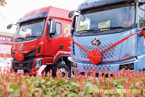 让卡友跑出财富加速度，乘龙之夜运城启幕插图8