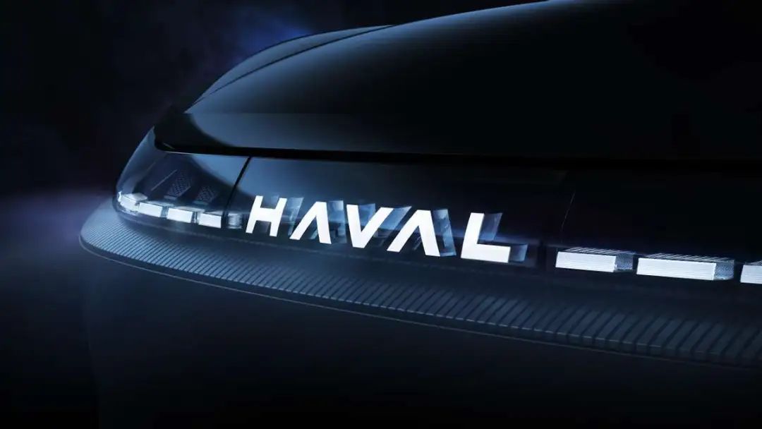 二代哈弗枭龙MAX开启预售，预售价13.88万起插图1