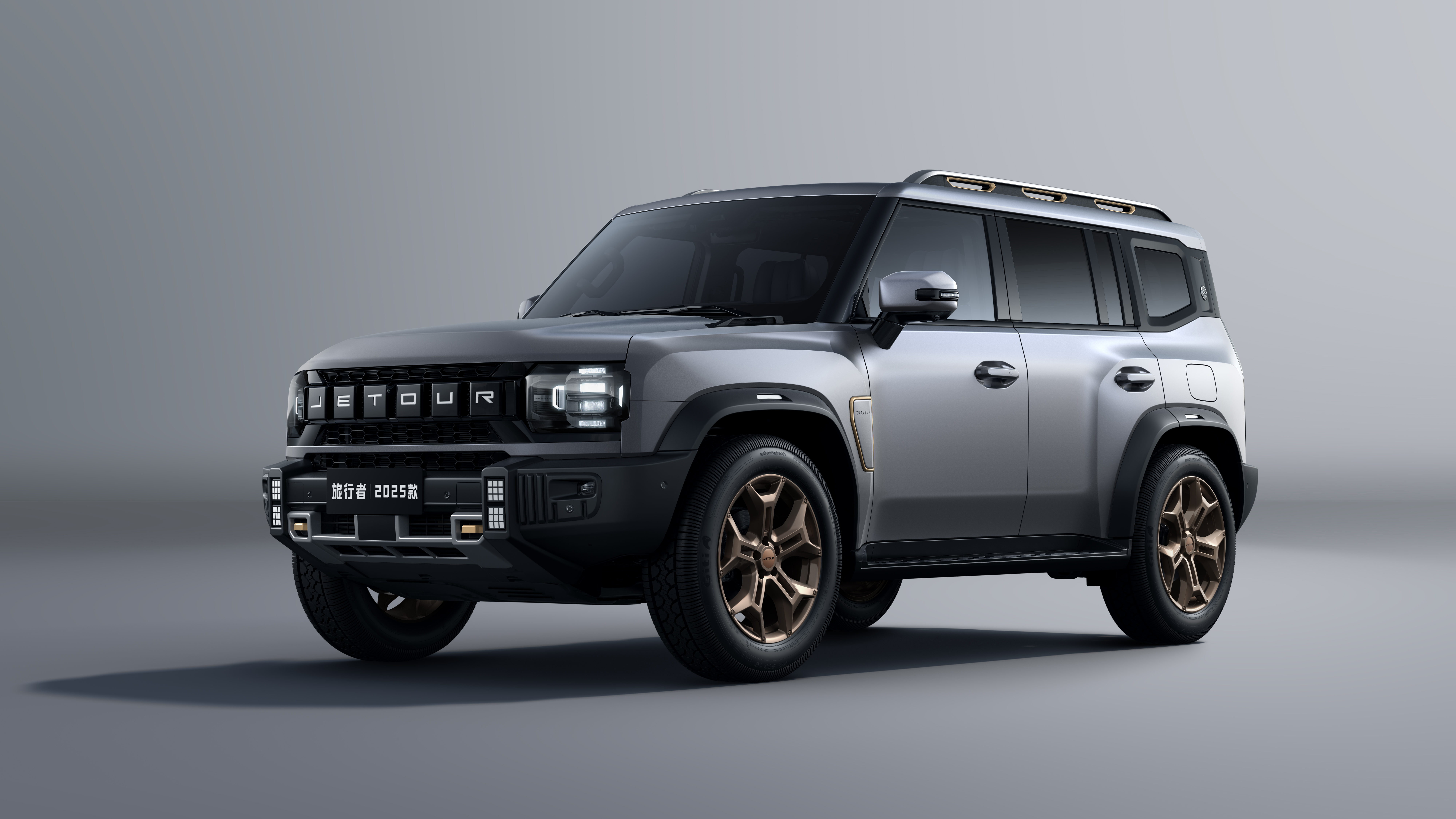 售价13.99万- 18.49万 36处体验升级 2025款捷途旅行者上市插图4 售价13.99万- 18.49万 36处体验升级 2025款捷途旅行者上市插图4