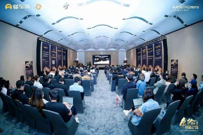 亚洲最大改装车展圆满落幕，全方位打造中国汽车文化盛典插图61