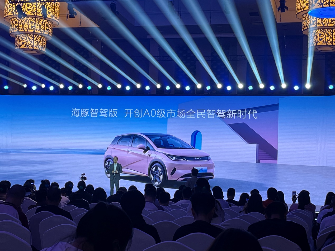 全民智驾，加配不加价！比亚迪海洋网智驾版车型上市暨试驾体验来袭插图5