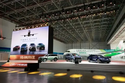 【E汽车】传祺向往正式启航，首款车型开启预售插图1