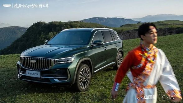 吉利星瑞・东方曜:实力与魅力兼具的紧凑型轿车插图1 吉利星瑞・东方曜:实力与魅力兼具的紧凑型轿车