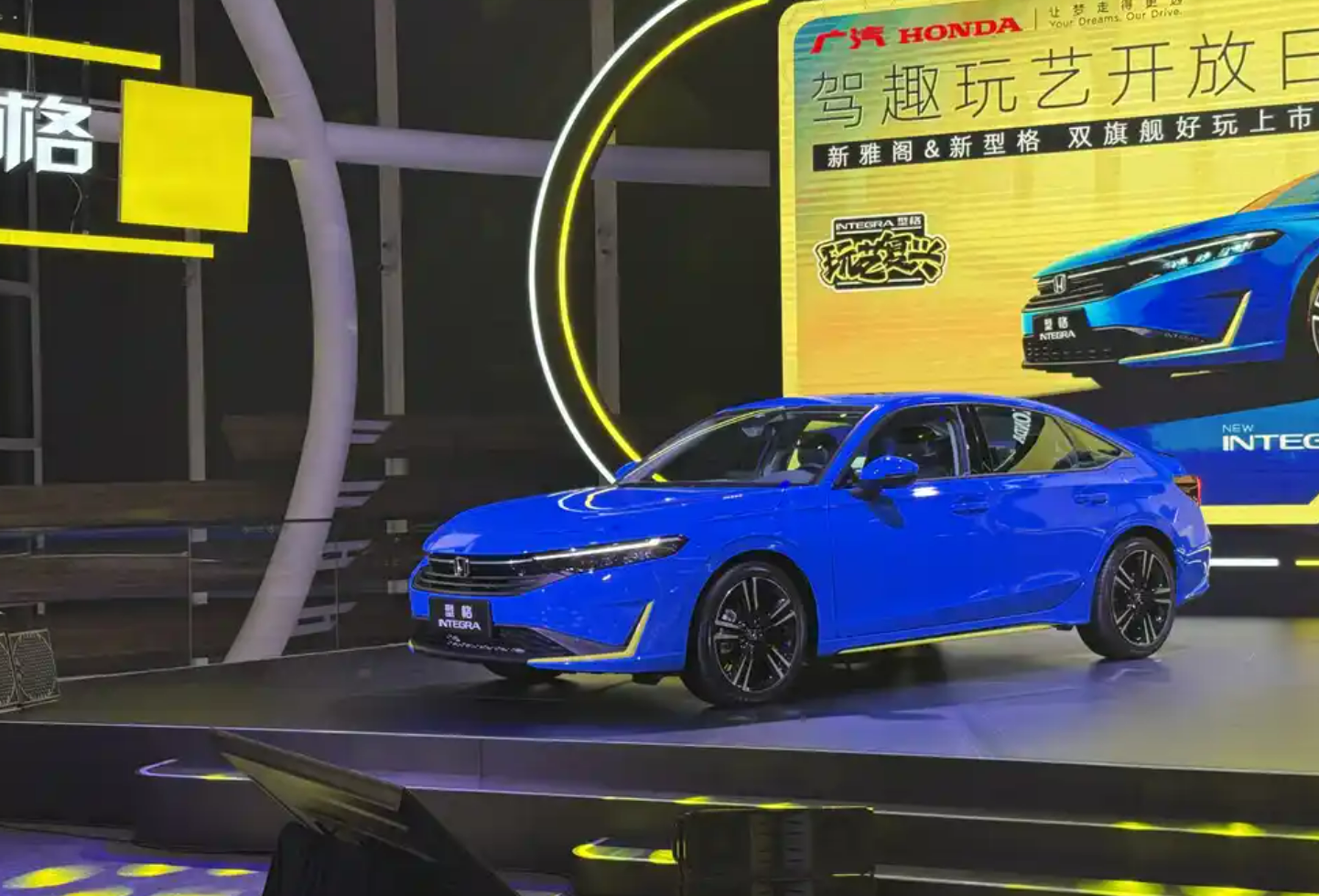 12.99万元起售，对标丰田卡罗拉，广汽本田新款型格上市