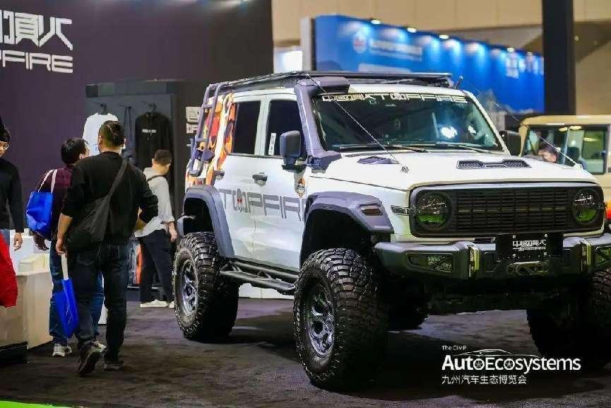 亚洲最大改装车展圆满落幕，全方位打造中国汽车文化盛典插图44