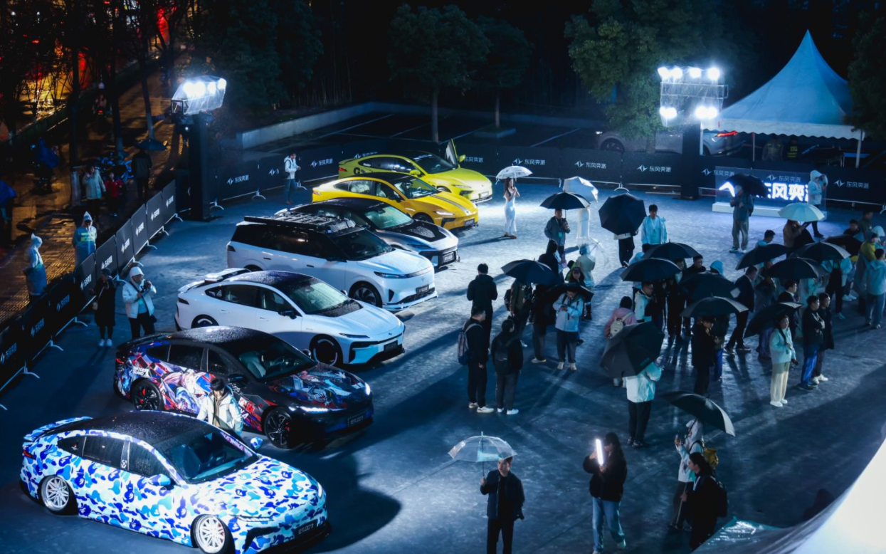 标配智驾18.36万起，东风奕派008智驾版也要掀桌？插图5