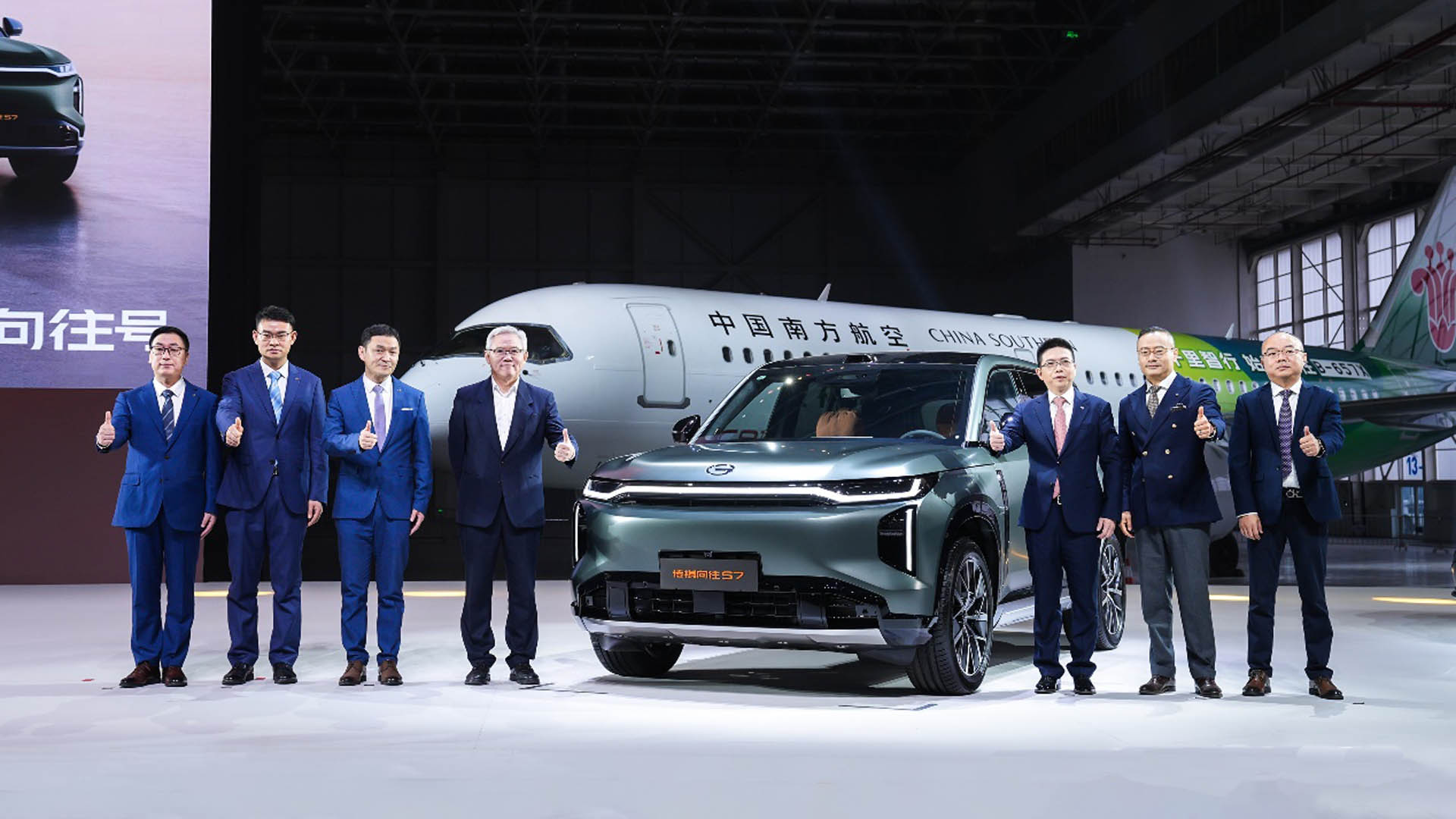 不到20万即可拥有:传祺向往S7开启预售插图 不到20万即可拥有:传祺向往S7开启预售插图