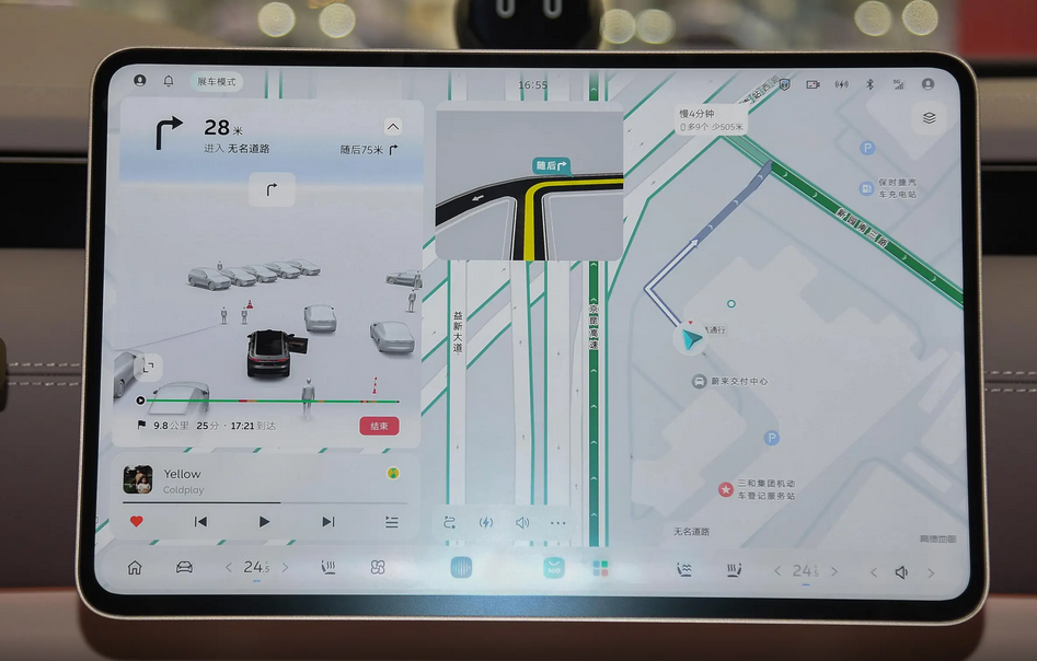 国产车挑战BBA?售价78.8万元，配高压快充与NIO Aquila智驾系统插图4