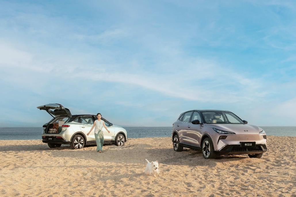 售9.29万元起，起步即高配，一汽奔腾悦意03诚意上市插图3