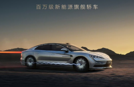 比亚迪2024财报亮眼！新能源龙头的“全能进化”之路插图5