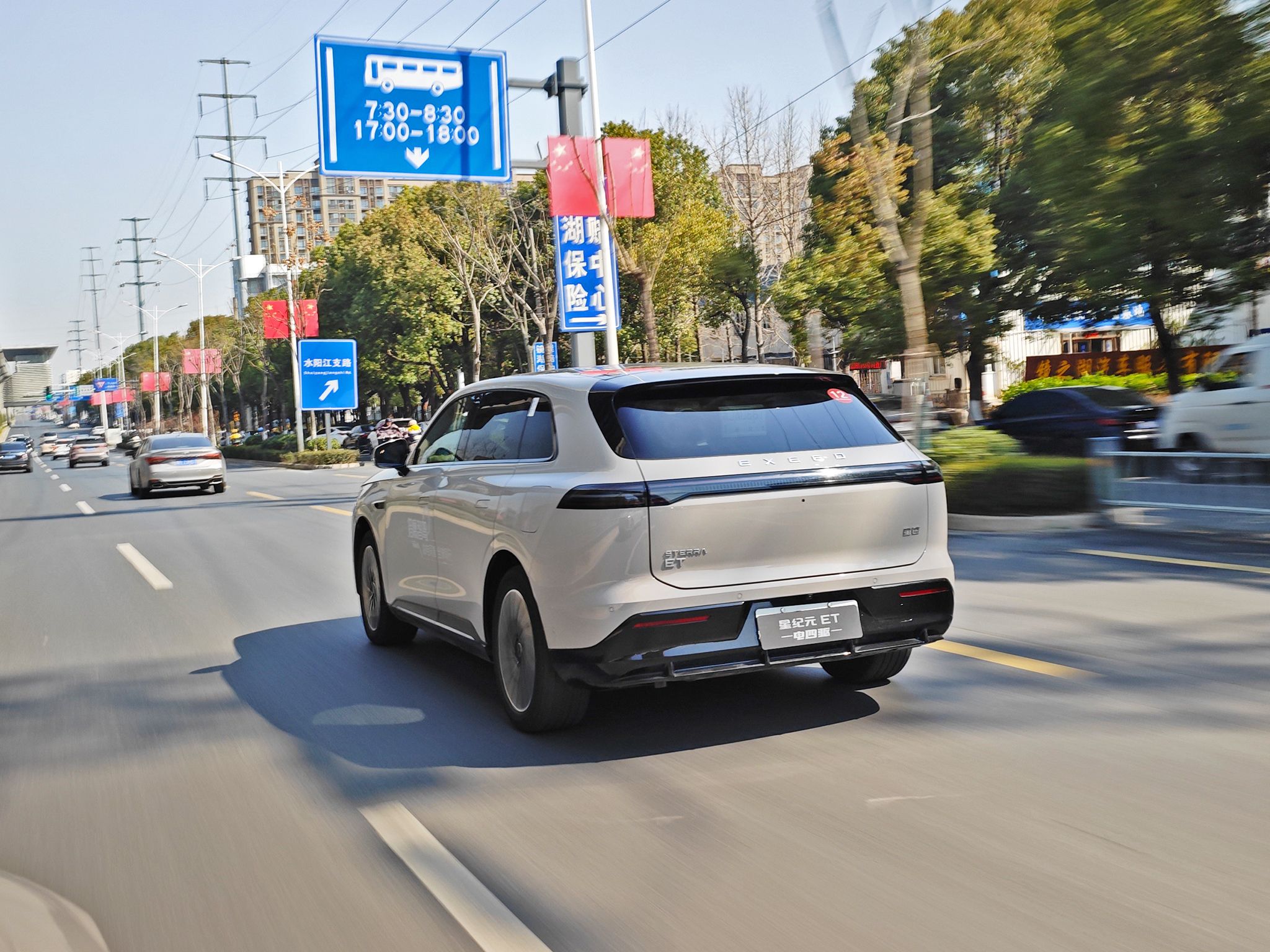 星纪元ET配上猎鹰智驾700,秒变老司机插图11 星纪元ET配上猎鹰智驾700,秒变老司机插图11