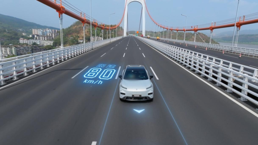 向新而行·渝见未来！2025重庆国际车展将于6月7日启幕插图2