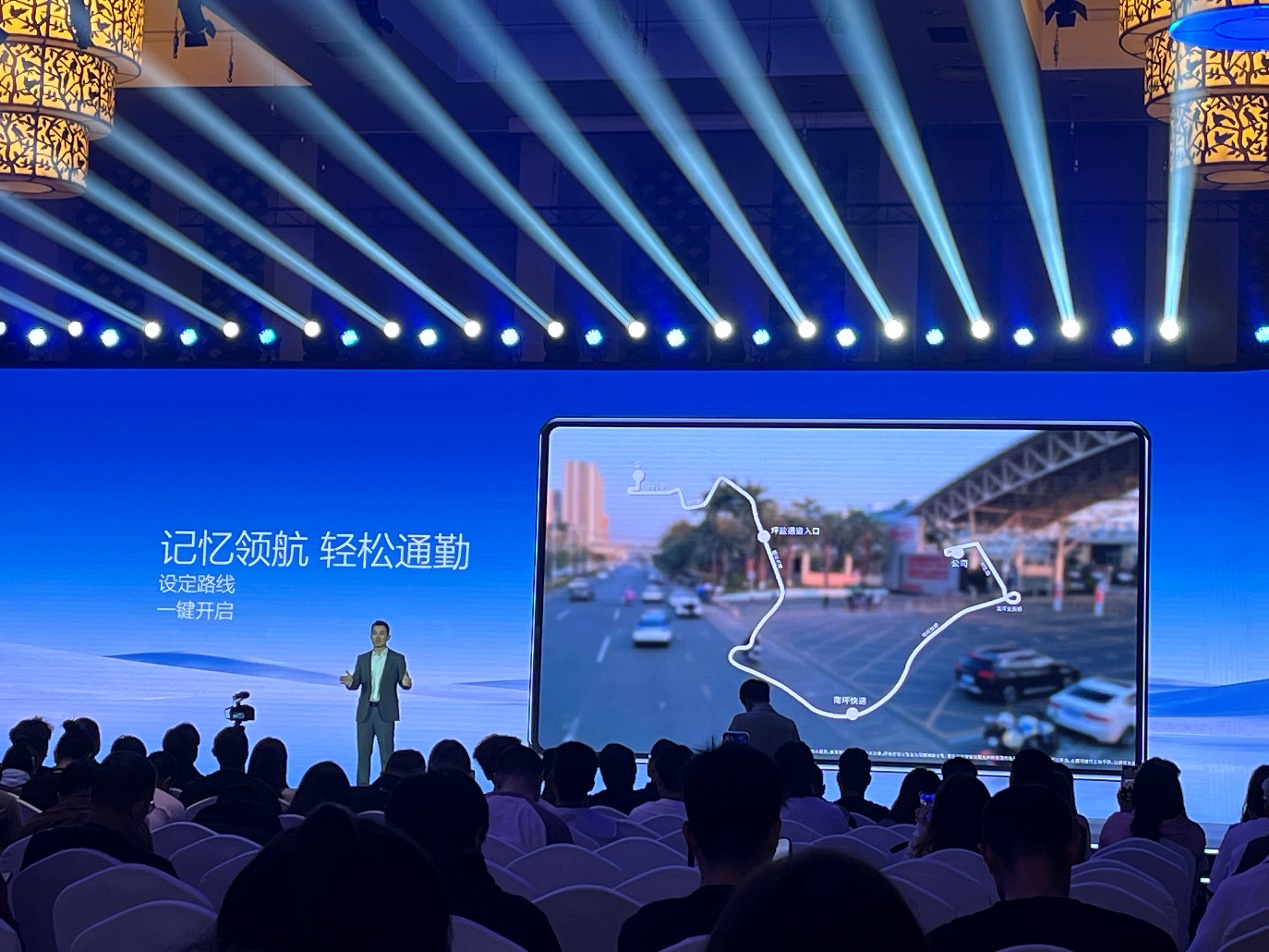 全民智驾，加配不加价！比亚迪海洋网智驾版车型上市暨试驾体验来袭插图3