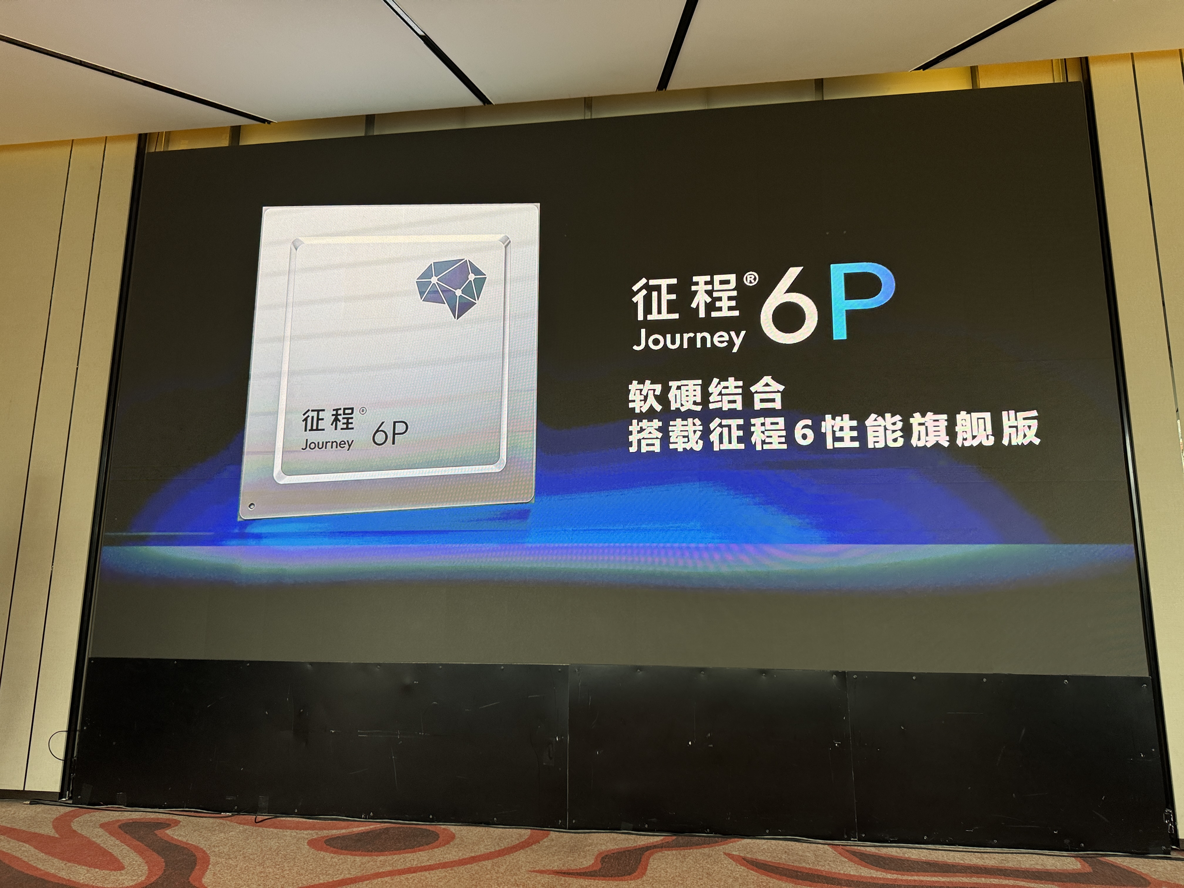 VLA大模型赋能拟人智驾 地平线HSD全场景零接管 畅行北京实测插图2 VLA大模型赋能拟人智驾 地平线HSD全场景零接管 畅行北京实测插图2