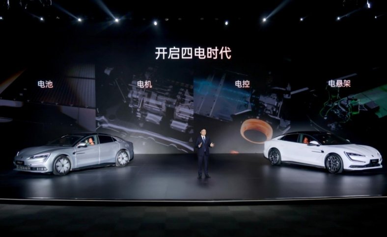 划时代的新能源旗舰标杆 62.8万元起 仰望U7正式上市