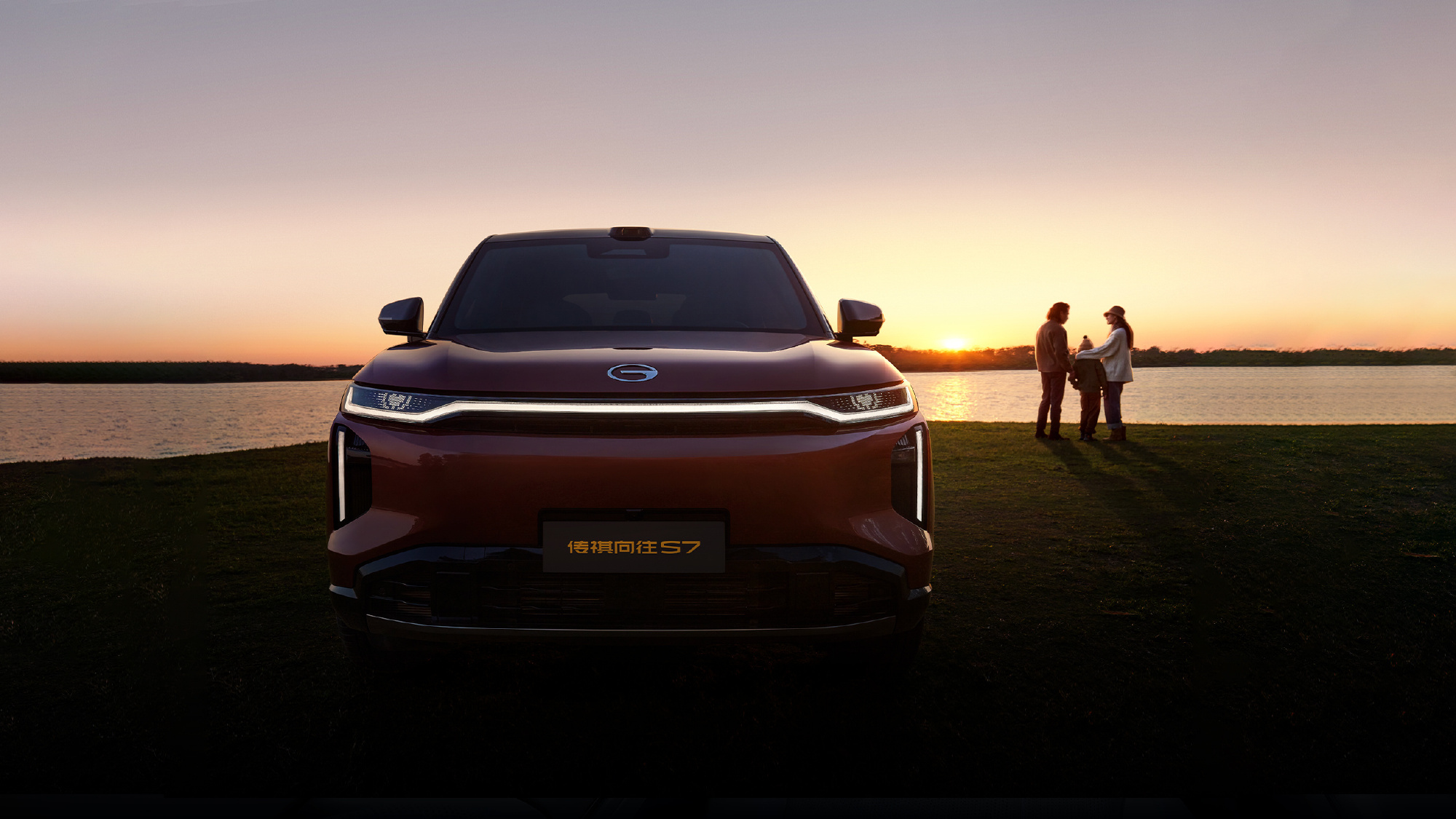 比预售直降4万！传祺S7“自杀式定价”背后，是技术革命还是行业内卷？插图4