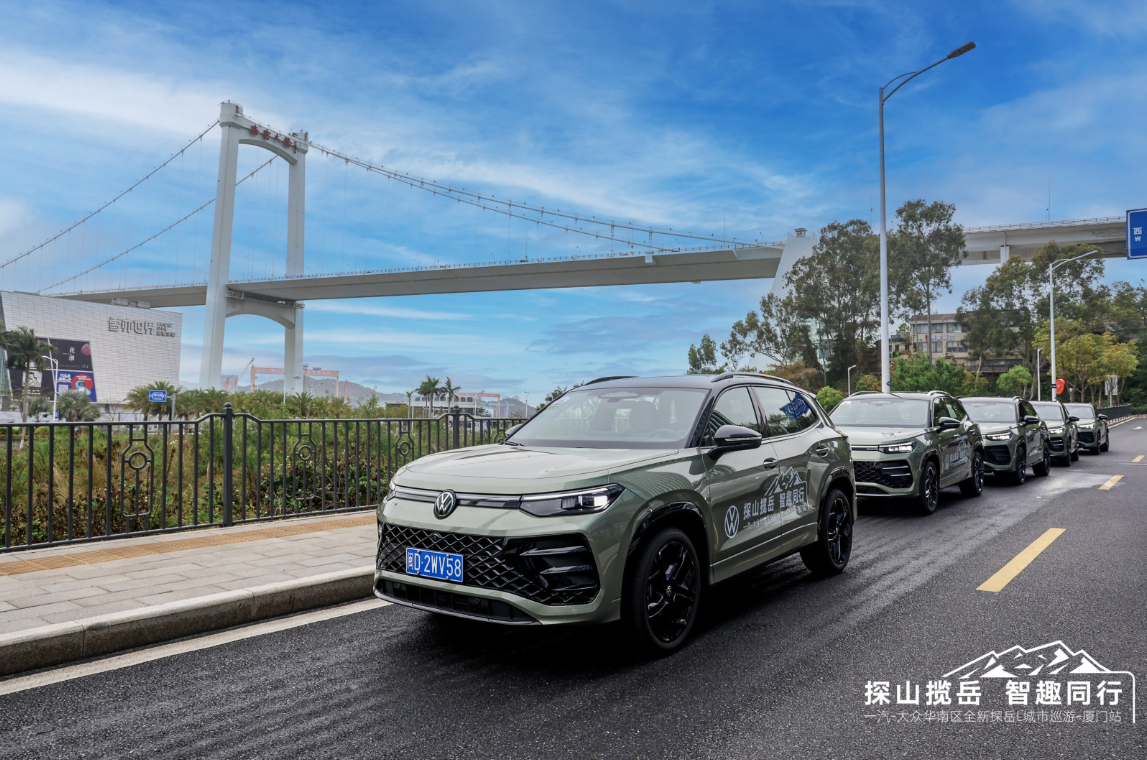 测试官丨环岛试驾探岳L，在智电时代，德系名将还能不能打？