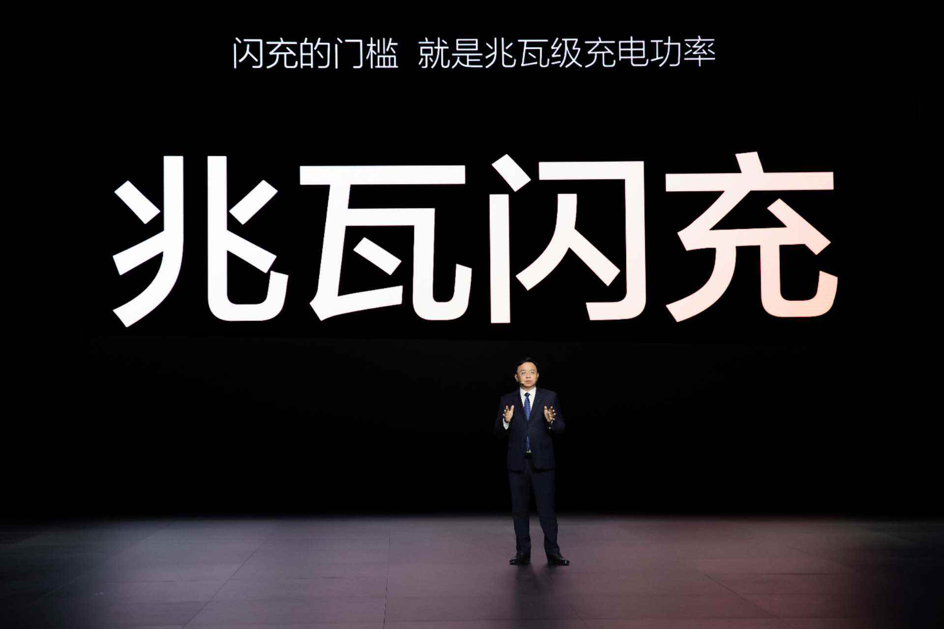 比亚迪超级e平台，开启电动出行新时代！插图7