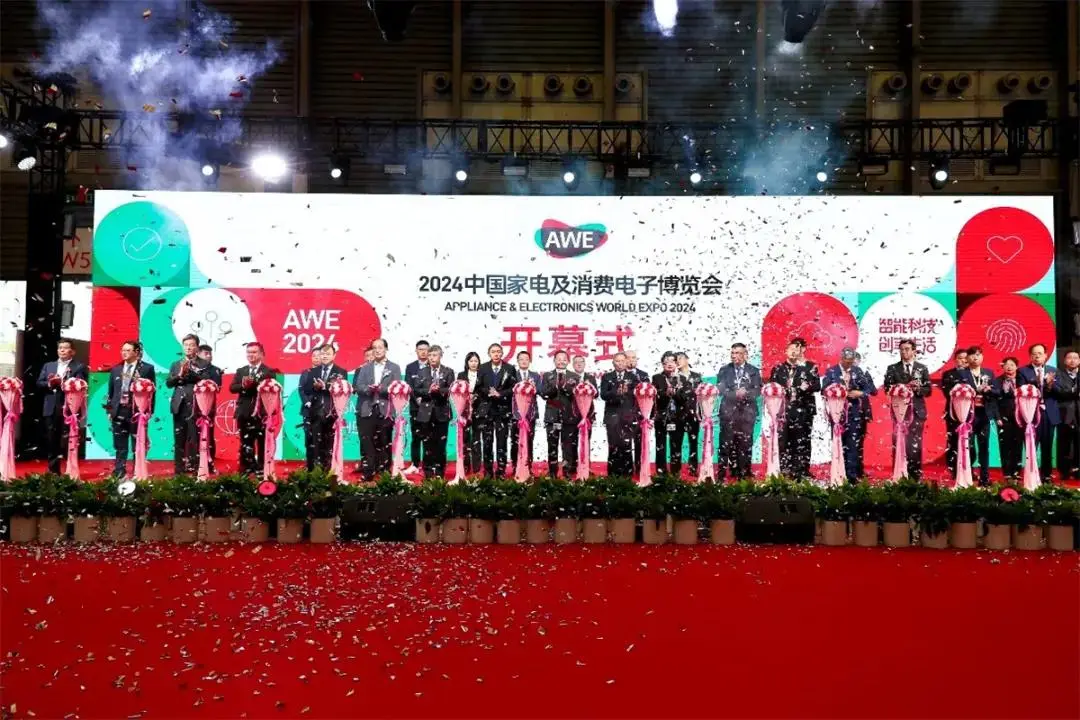 AWE2025即将启幕:顶级展商阵容“首发上海”,AI科技焕新生活插图 AWE2025即将启幕:顶级展商阵容“首发上海”,AI科技焕新生活插图