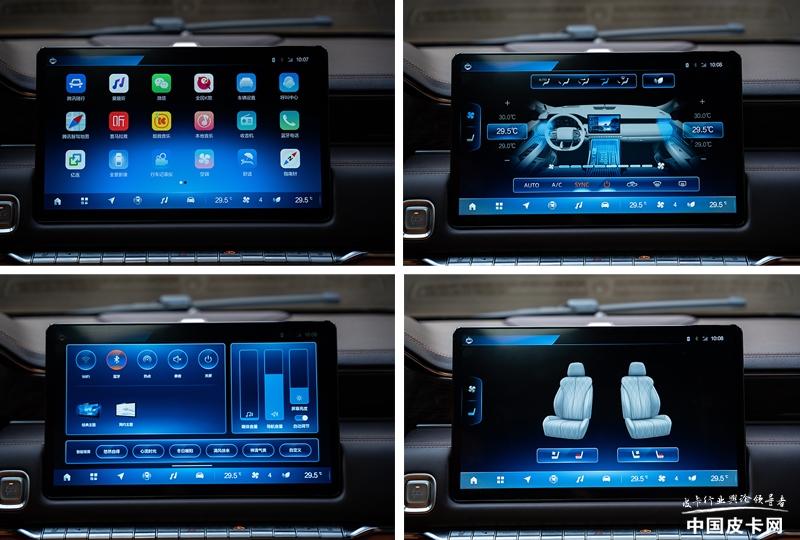 踏春自驾游 哪些皮卡最适合外出游玩插图24