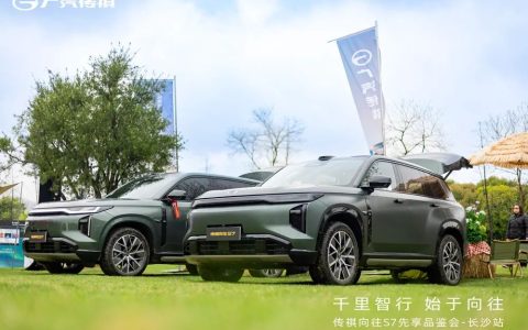 广汽“路虎”，传祺向往S7，35城同步秀
