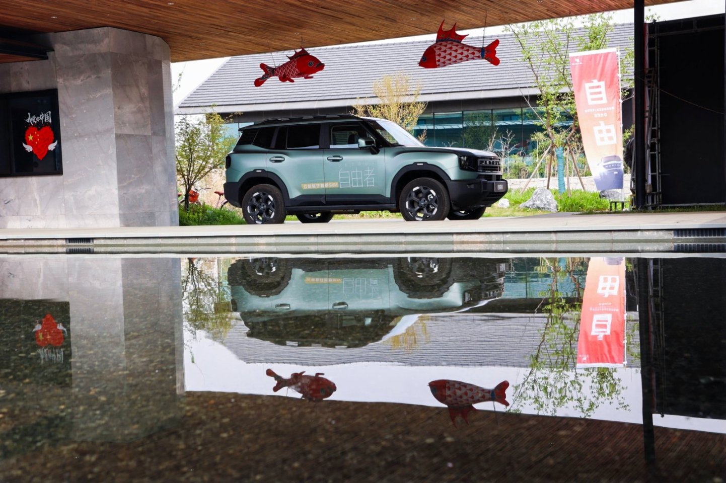 探索无界，自由随心——捷途自由者合肥区域上市发布会圆满举行