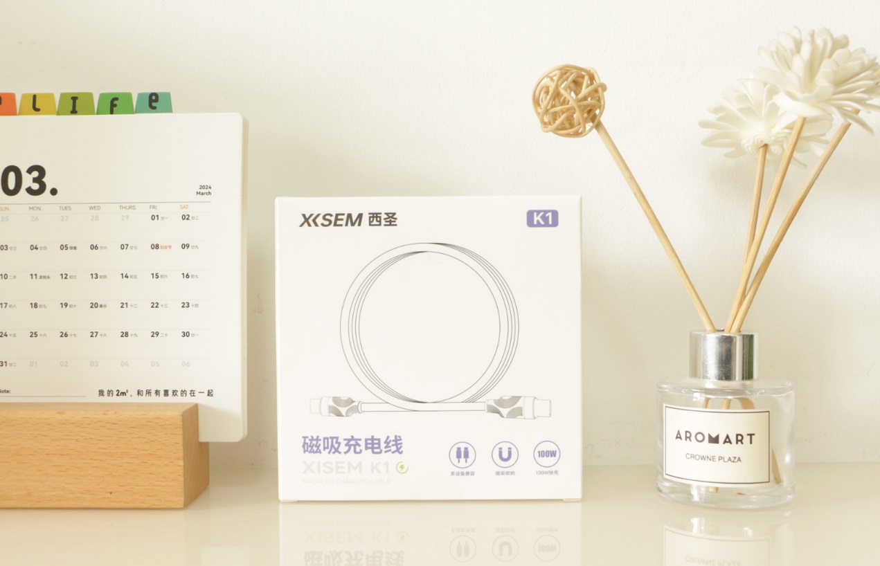 磁吸？永远不会打结？100W快充？我宣布：这充电线可以封神