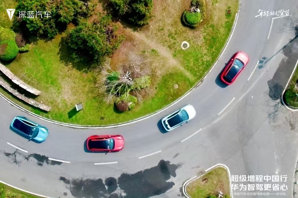 深蓝汽车全民智驾体验营，智驾科技闪耀江城插图6