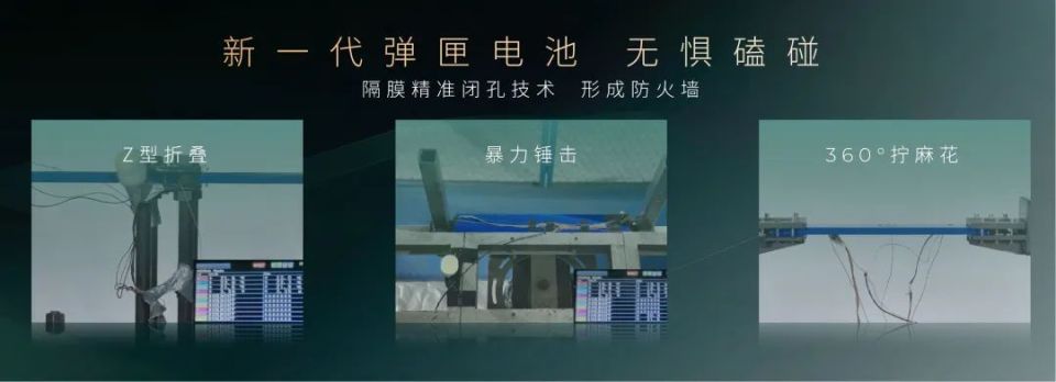 配置天际线 价格地平线 传祺向往S7限时价 16.98万-22.38万正式上市插图20 配置天际线 价格地平线 传祺向往S7限时价 16.98万-22.38万正式上市