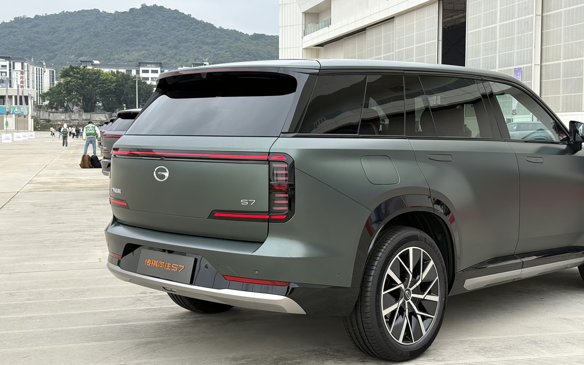 广汽传祺全新系列亮相，传祺向往S7开启预售，5款配置/20.98万元起插图3