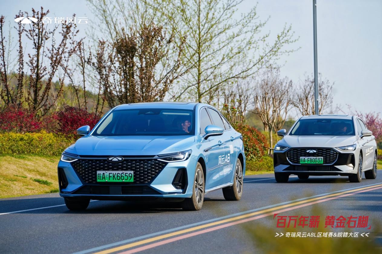 凭实力角逐！风云A8L黄金右脚挑战赛合肥站“油”看头插图9